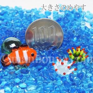 海のいきもの ガラス細工 ミニチュア 雑貨 グ...の詳細画像3