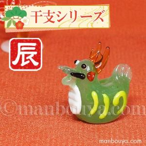 ミニチュア ガラス細工 干支 正月 飾り グラススクエア 十二支シリーズ