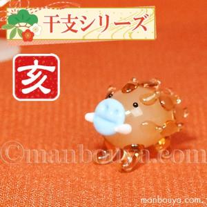 干支 辰 置物 龍 ガラス細工 縁起物 正月 飾り グラススクエア