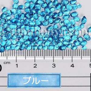 インテリア ガラス 石 さざれ 水槽 底石 グ...の詳細画像3
