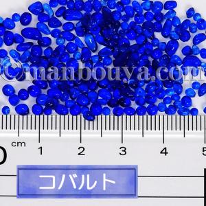 インテリア ガラス 石 さざれ 水槽 底石 グ...の詳細画像4