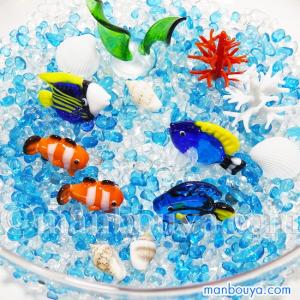 魚 ガラス細工 セット ミニチュア 置物 海の動物 水族館 グッズ おさかな広場