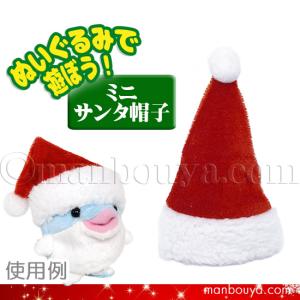 TDS ダッフィー 2006年 クリスマス フリンジ付きのマフラー サンタ帽