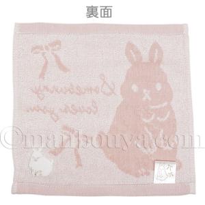 うさぎ 雑貨 ミニタオル 25×25cm ハン...の詳細画像2