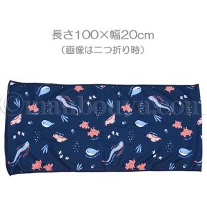 深海魚グッズ クールタオル 冷感タオル ひんや...の詳細画像1