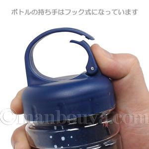 深海魚グッズ クールタオル 冷感タオル ひんや...の詳細画像5