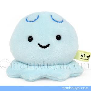 カメ ぬいぐるみ お手玉 水族館グッズ サンレモンウイング リ