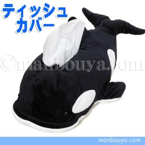 鴨川シーワールド イルカ ぬいぐるみの商品一覧 通販 Yahoo ショッピング