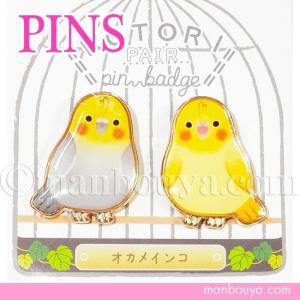 ピンバッジ インコ グッズ 雑貨 かわいい 小鳥 アクセサリー