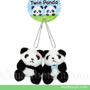 2025年8月】アドベンチャーワールド パンダ お土産（ぬいぐるみ