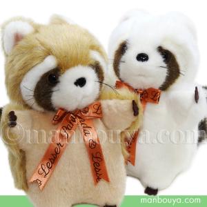 キツネ ぬいぐるみ 動物園 たけのこ TAKENOKO JOYFUL MATES ジョイフル