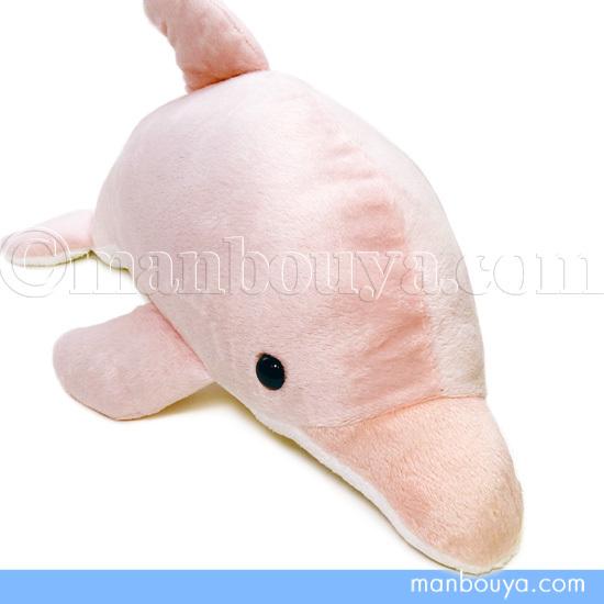 イルカ ぬいぐるみ 水族館 グッズ たけのこ TAKENOKO イルカ Mサイズ 45cm ピンク