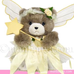 うさぎ ぬいぐるみ 服 ドレス セット TAKENOKO JOYFUL MATE 森のなかま