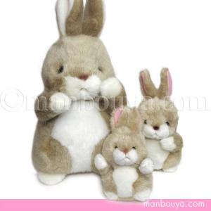 レトロ ぬいぐるみ うさぎ 動物 たけのこ TAKENOKO プチぶらんでーと