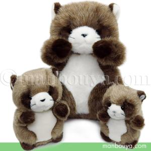 joyfulmates ジョイフルメイト　たけのこTAKENOKO ぬいぐるみ たけのこ ぬいぐるみ 犬 テリア TAKENOKO JOYFUL MATES