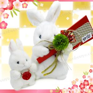 うさぎ ぬいぐるみ 服 ドレス セット TAKENOKO JOYFUL MATE 森のなかま