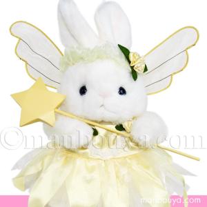 うさぎ ぬいぐるみ たけのこ TAKENOKO JOYFUL MATES ジョイフル