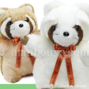 レッサーパンダ ぬいぐるみ たけのこ TAKENOKO JOYFUL MATES