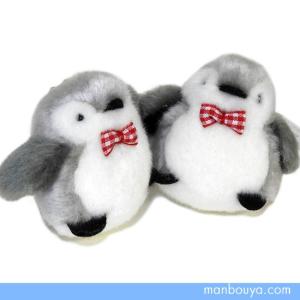 THE ROFFLE mates【あざらし】ぬいぐるみ tk-60950_4.jpg