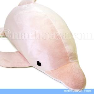 イルカ グッズ ぬいぐるみ ムニュマム Mサイズ ピンク 14cm A-SHOW 栄