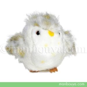 レトロ ぬいぐるみ うさぎ 動物 たけのこ TAKENOKO プチぶらんでーと