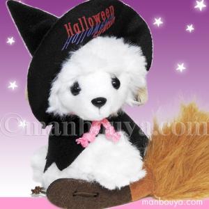 ハロウィン 仮装 ぬいぐるみのおすすめランキング ぬいぐるみ 犬 ハロウィン 仮装 Takenoko たけのこ トイプードル ホワイト ハロウィン衣装 まんぼう屋ドットコム 6ページ