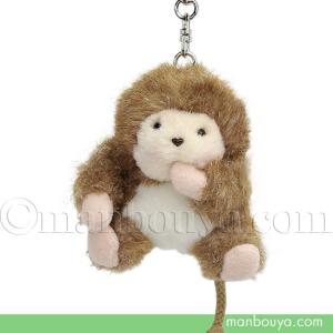 うさぎ ぬいぐるみ キーホルダー たけのこ TAKENOKO JOYFUL MATES