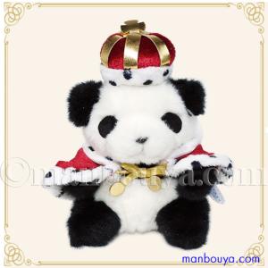 ぬいぐるみ くま テディベア キュート販売 CUTE 森のくまさん-2 SS