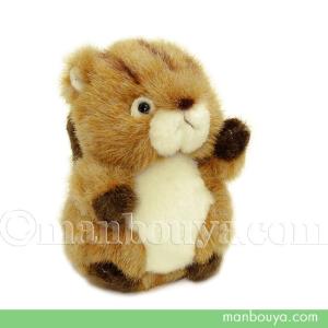 アルパカ ぬいぐるみ キュート販売 CUTE マスコット 携帯ストラップ