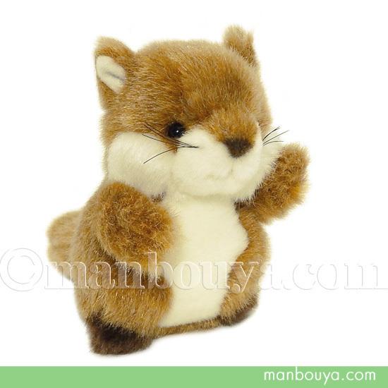 動物 ぬいぐるみ キツネ たけのこ TAKENOKO JOYFUL MATES ジョイフルメイト プ...