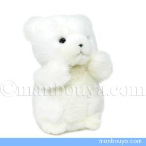 シロクマ ぬいぐるみ 水族館 お土産 キュート販売 CUTE ホワイト シロクマ ぬいぐるみ 水族館 お土産 キュート販売 CUTE ホワイト