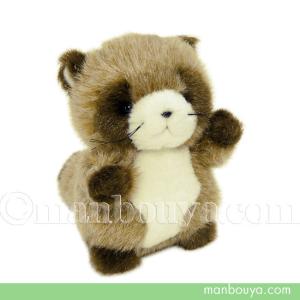 レトロ ぬいぐるみ うさぎ 動物 たけのこ TAKENOKO プチぶらんで