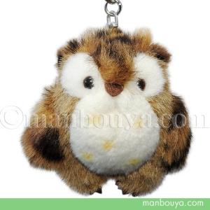 かわいい カバ ぬいぐるみ ブラウン たけのこ TAKENOKO JOYFUL MATES