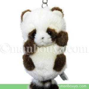 アライグマ ぬいぐるみ 動物園 たけのこ TAKENOKO JOYFUL MATES
