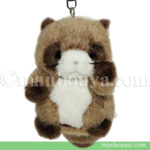 レトロ ぬいぐるみ うさぎ 動物 たけのこ TAKENOKO プチぶらんで