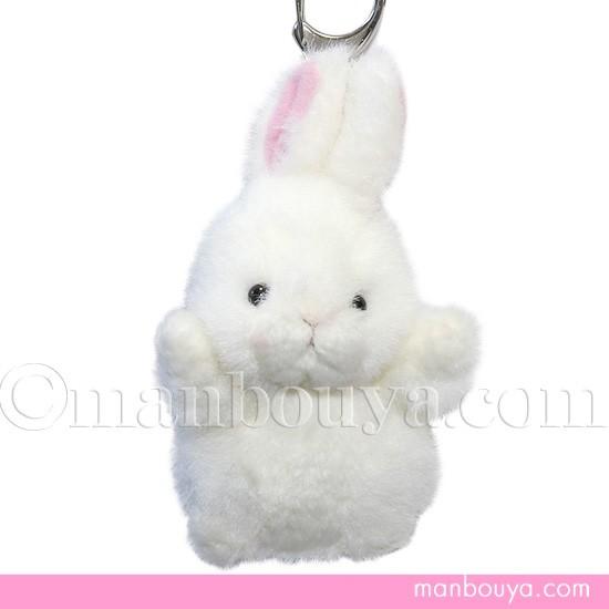 うさぎ ぬいぐるみ 動物園 たけのこ TAKENOKO JOYFUL MATES ジョイフルメイト ...