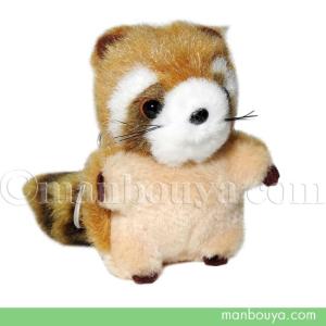 レッサーパンダ ぬいぐるみ 動物園 たけのこ TAKENOKO JOYFUL MATES