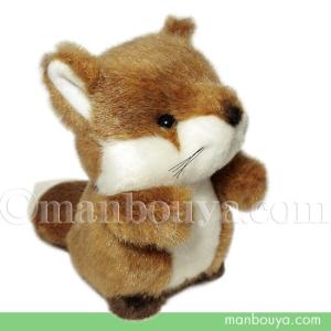 キツネ ぬいぐるみ キーホルダー たけのこ TAKENOKO JOYFUL MATES