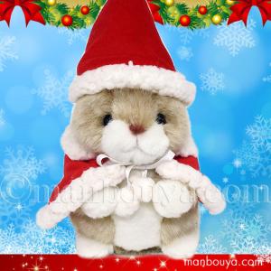 うさぎページ　merry Christmasサンタ猫さん うさぎ様専用ページ merry Christmasサンタ猫さん