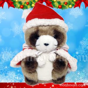 クリスマス ぬいぐるみ たぬき たけのこ TAK...の商品画像