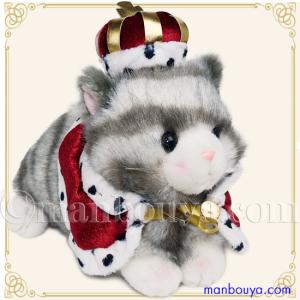 5%OFF アルパカ ぬいぐるみ 服 セット 人形 キュート販売 CUTE