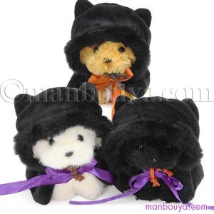 レッサーパンダ ぬいぐるみ 動物園 たけのこ TAKENOKO JOYFUL MATES