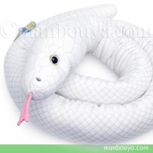 セキグチのぬいぐるみ　白い蛇 セキグチのぬいぐるみ 白い蛇