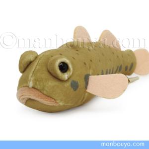 ウツボ ぬいぐるみ 水族館お土産 たけのこ TAKENOKO JOYFUL MATES