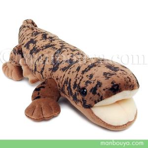 サンレモン 京都水族館限定 ひざおおさんしょううお ぬいぐるみ サンショウウオ 京都水族館 オオサンショウウオ ぬいぐるみ LL｜Yahoo!フリマ