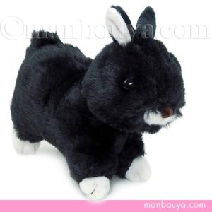 うさぎ ぬいぐるみ 黒 ふわふわ 長い耳 テイクオフ マロン レッキス