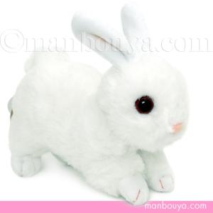 うさぎ 白 ケーセン KOSEN 24cm Flecki White Rabbit ぬいぐるみ