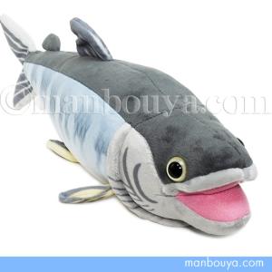 魚 鮭 ぬいぐるみ おもちゃ TST101 太洋産業貿易 美味しい魚シリーズ サケ 34cm｜manbouya