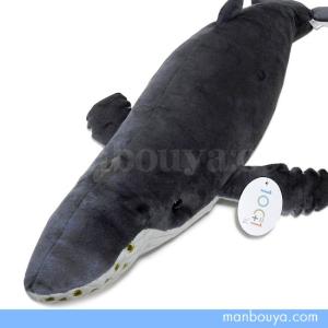 ととさん専用 くじらのぬいぐるみ くじらのぬいぐるみ クジラ グッズ 雑貨 TST太洋産業貿易 101