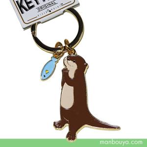 リュウグウノツカイ キーホルダー アクアチック キーリング リュウグウノツカイ / 深海 キーホルダー